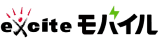 エキサイト株式会社